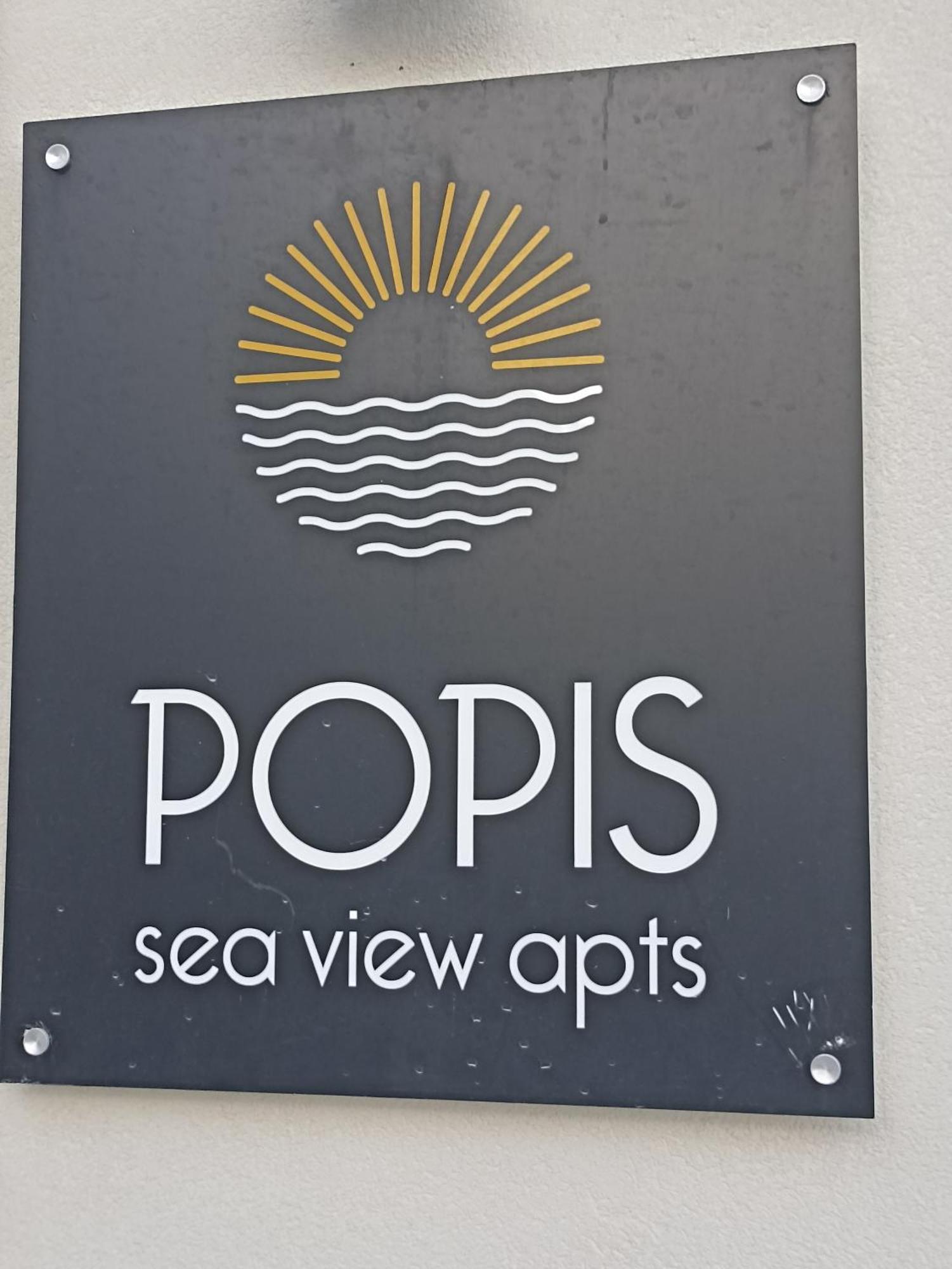 אגיה פלגיה קיתירה Popis Sea View Apartments מראה חיצוני תמונה